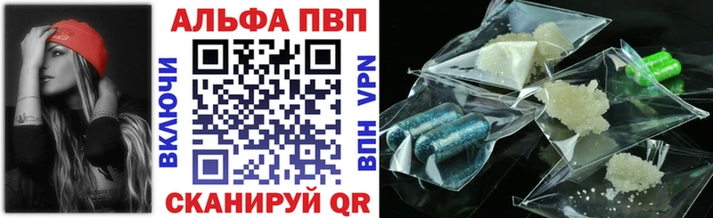 Как найти закладки Мончегорск Бошки Шишки СК ГАШИШ КОКАИН