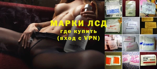 2c-b Верея