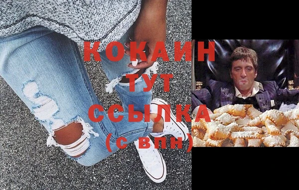 экстази Верхнеуральск