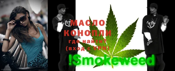 экстази Верхнеуральск