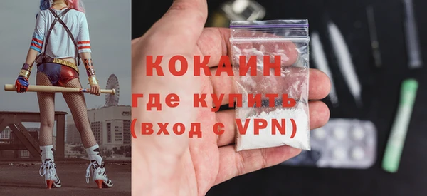 экстази Верхнеуральск