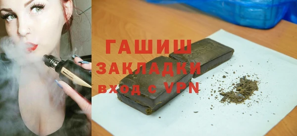 2c-b Верея