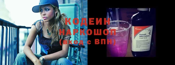 2c-b Верея