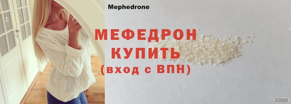 2c-b Верея