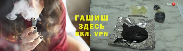 2c-b Верея