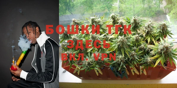 экстази Верхнеуральск