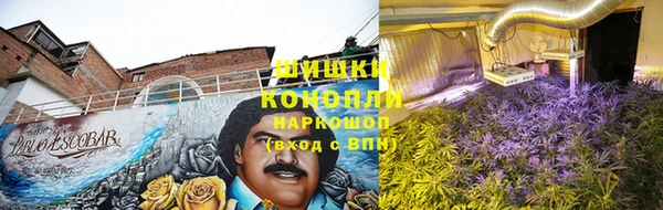 экстази Верхнеуральск