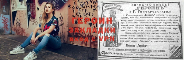 прущие грибы Верхний Тагил