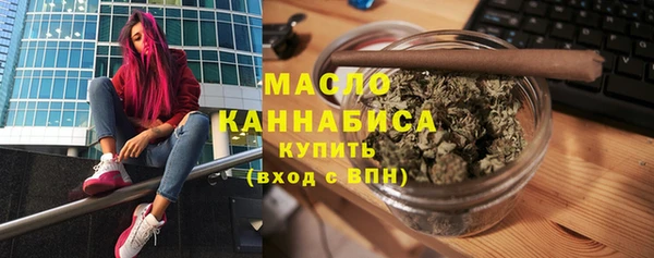 2c-b Верея