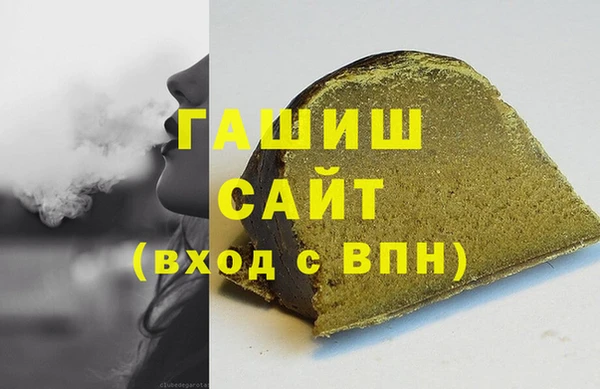 2c-b Верея