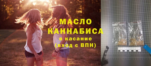 экстази Верхнеуральск