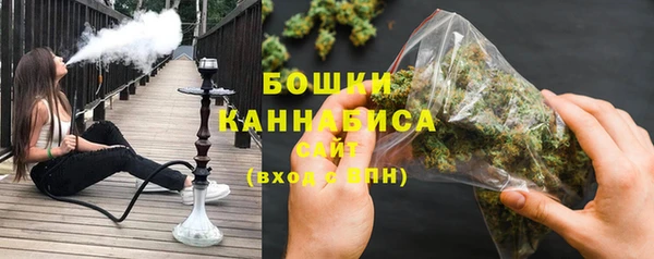 экстази Верхнеуральск