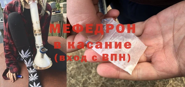 2c-b Верея