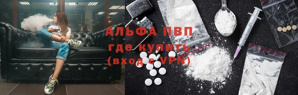 экстази Верхнеуральск