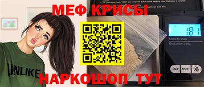шишки Ликино-Дулёво
