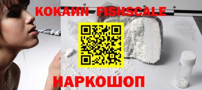 шишки Ликино-Дулёво