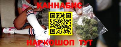 шишки Ликино-Дулёво