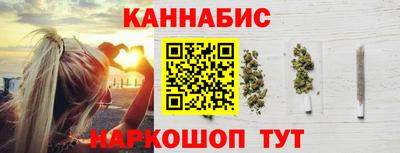 ALPHA PVP Ливны