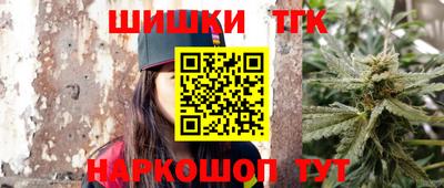 ALPHA PVP Ливны