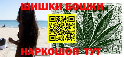 ALPHA PVP Ливны