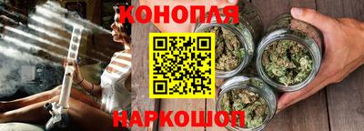 ALPHA PVP Ливны