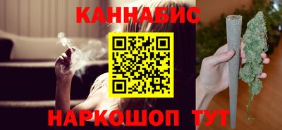шишки Ликино-Дулёво