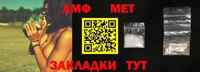 шишки Ликино-Дулёво