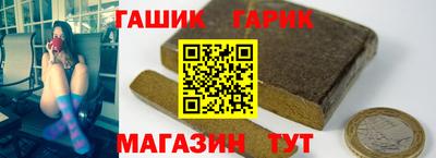 шишки Ликино-Дулёво