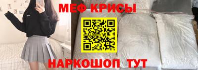каннабис Лесосибирск
