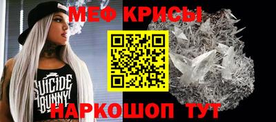 шишки Ликино-Дулёво