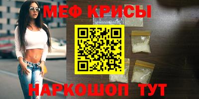 каннабис Лесосибирск