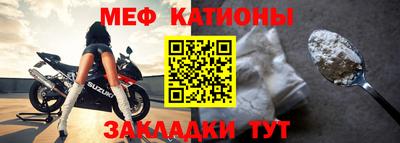 ALPHA PVP Ливны