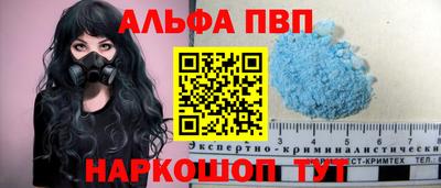 шишки Ликино-Дулёво