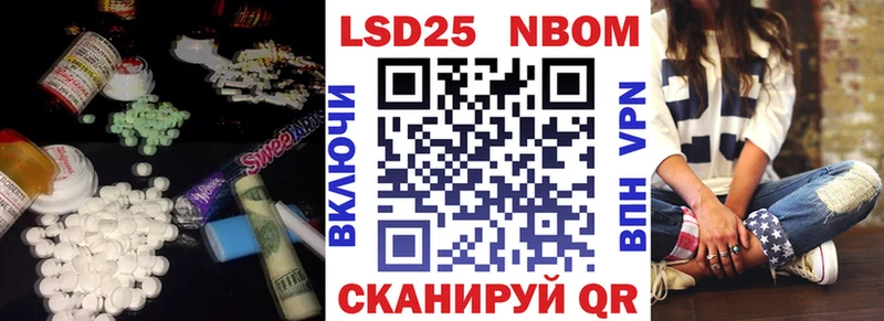 Лсд 25 экстази ecstasy  MEGA ссылки  Мончегорск  где найти  