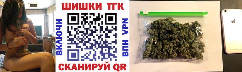 купить  сайты  Мончегорск  Конопля White Widow 